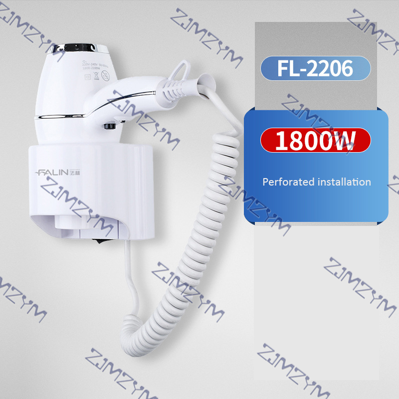 Wall Mount Hotel Hair Dryer 1800W - Фен для волос 1800 Вт высокомощный