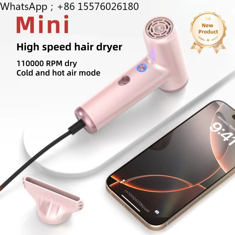 Мини-портативный фен с бесщето – обзор и цена High Speed Hair Dryer Brushless 110000Rpm