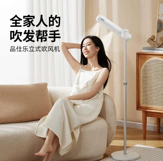 Напольный фен для ухода за вол – обзор и цена Hair Dryer Stand Hands Free Floor