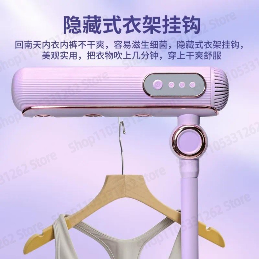 Напольный фен для волос, автом – обзор и цена Hair Dryer Stand Hands Free Floor
