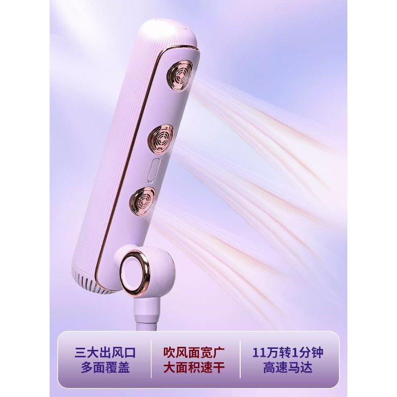 Автоматический вертикальный на – обзор и цена Hair Dryer Stand Hands Free Floor