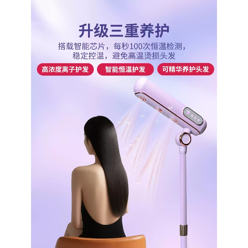 Автоматический вертикальный на – обзор и цена Hair Dryer Stand Hands Free Floor