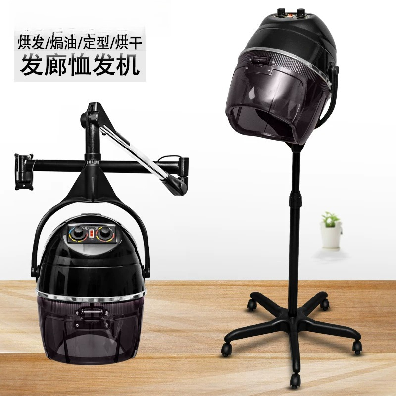 Профессиональный фен-стайлер д – обзор и цена Hair Salon Hood Dryer Professional