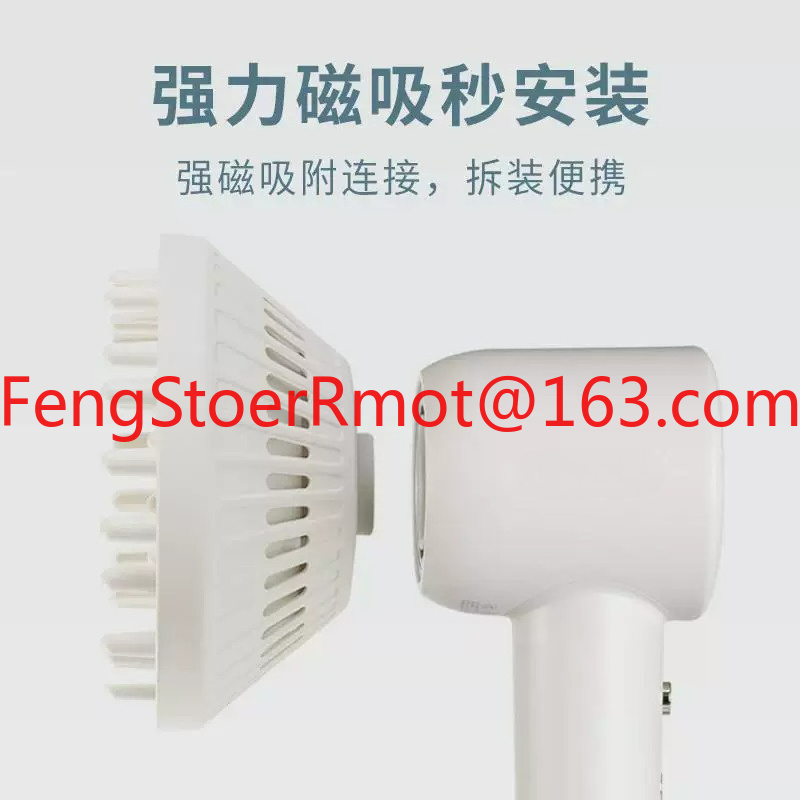 Подходит для фенов, плойок, на – обзор и цена Hair Dryer With Magnetic Nozzles Diffusers