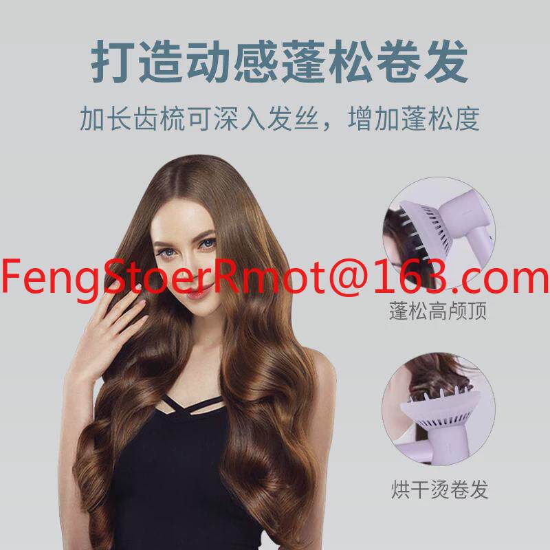 Подходит для фенов, плойок, на – обзор и цена Hair Dryer With Magnetic Nozzles Diffusers