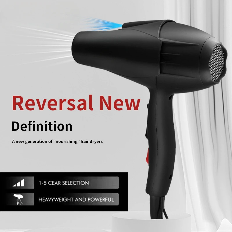 Профессиональный фен высокой м – обзор и цена Hair Blow Dryer Low Noise Powerful