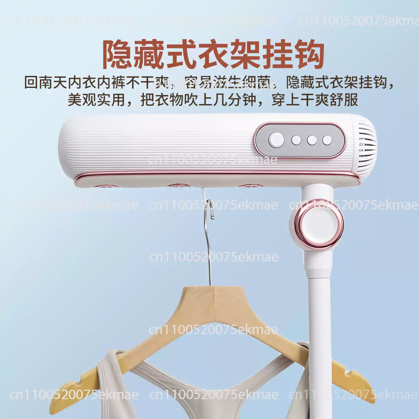 Профессиональный вертикальный  – обзор и цена Hair Dryer Stand Hands Free Floor