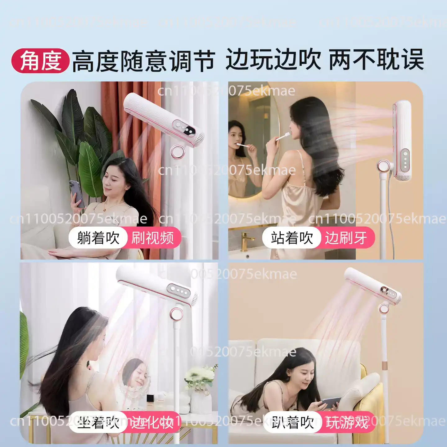 Профессиональный вертикальный  – обзор и цена Hair Dryer Stand Hands Free Floor