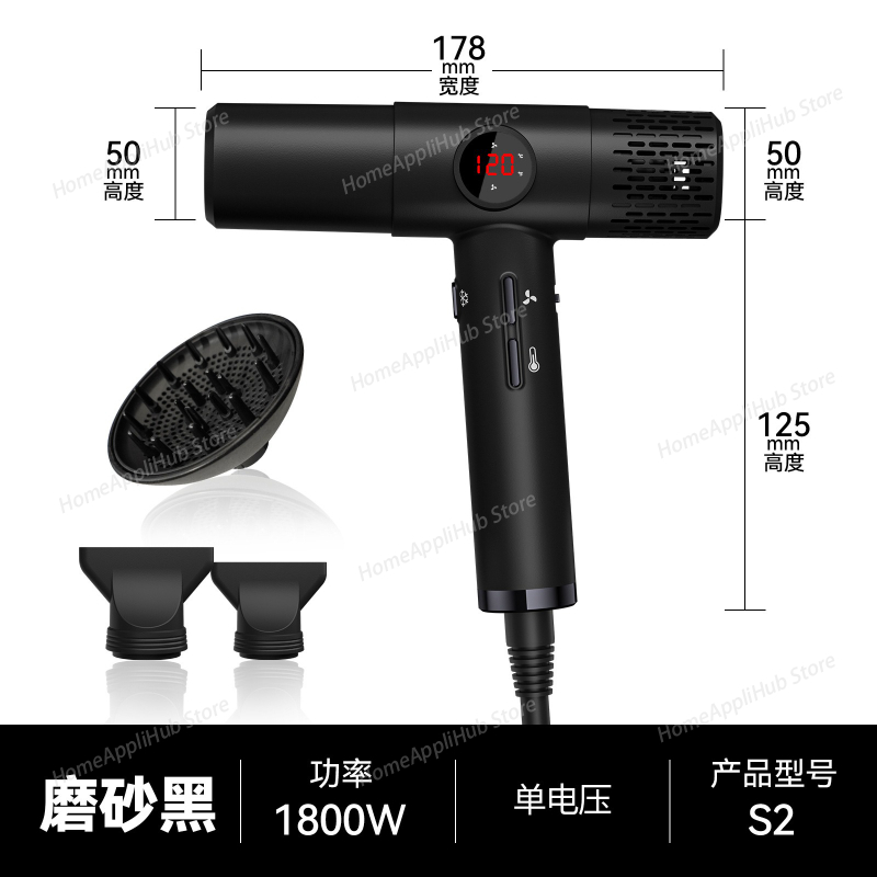Высокоскоростной фен с ЖК-дисп – обзор и цена High Speed Hair Dryer Brushless 110000Rpm