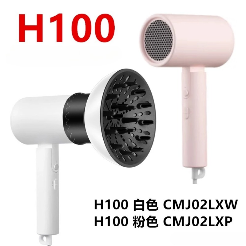 Совместим с H500 H300 H501 H10 – обзор и цена Hair Dryer Diffuser Attachment Universal