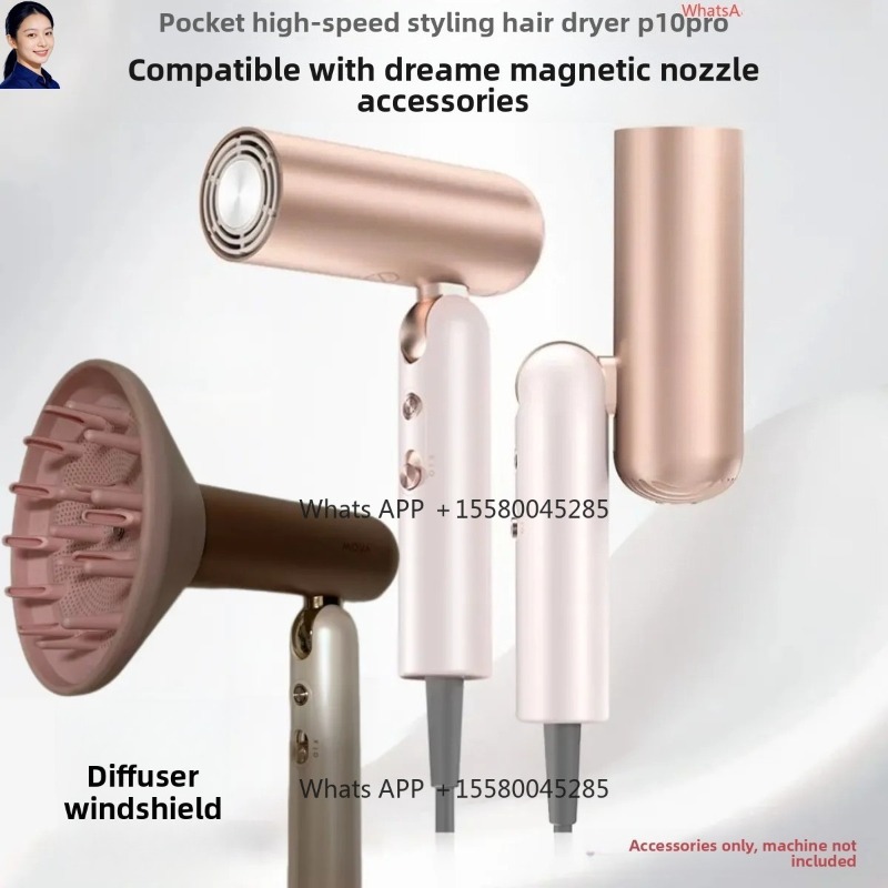 Подходит для складного карманн – обзор и цена Hair Dryer With Magnetic Nozzles Diffusers